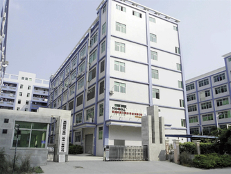 ประเทศจีน Shenzhen Glomarket Technology Co., Ltd