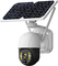 Two Way Intercom Solar Wifi Camera Night Vision กล้องรักษาความปลอดภัยแบบไร้สายกลางแจ้ง