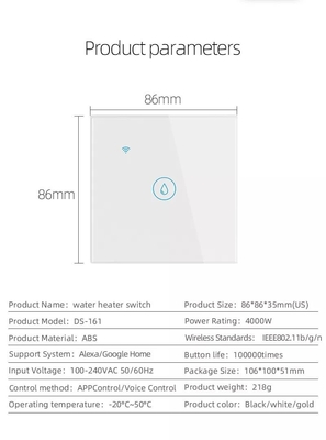 Glomarket Smart Home Remote Voice Control แผนที่สัมผัส เครื่องทําความร้อนน้ํา สวิตช์ Tuya เครื่องทําความร้อนไร้สาย