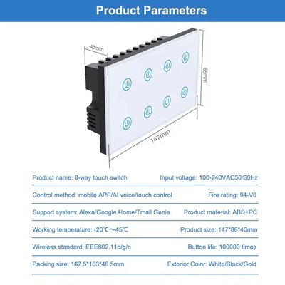 Glomarket Smart Home 8 Gang Wall Switch US Standard Tuya Voice APP การควบคุมทางไกลแบบไร้สาย